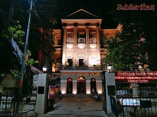 Jorabagan Traffic Guard